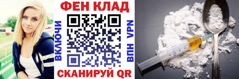 Амфетамин 98%  Мелеуз 