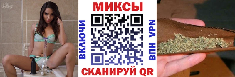 купить наркотики цена  Мелеуз  БУТИРАТ BDO 