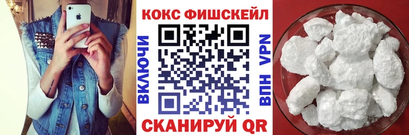 blacksprut tor  Мелеуз  COCAIN 99% 