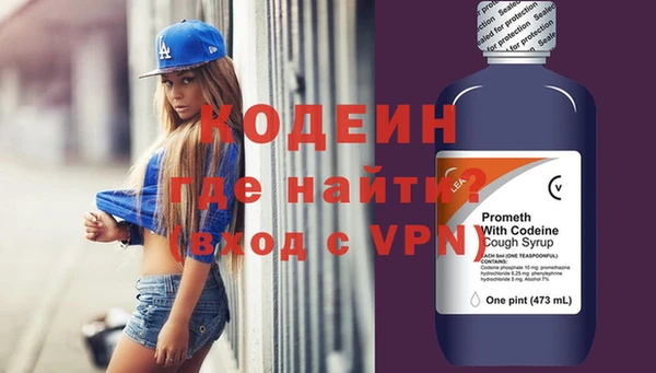 винт Дмитров