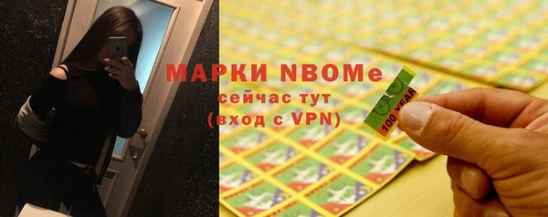 mdpv Дмитриев