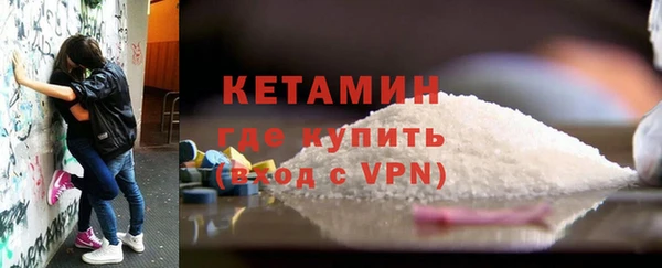 эйфоретик Богданович