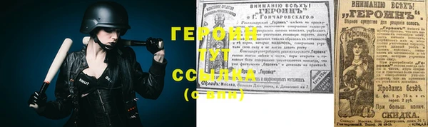 эйфоретик Богданович