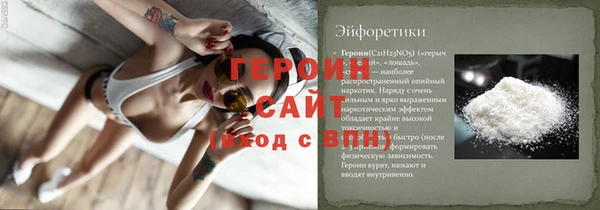 эйфоретик Богданович