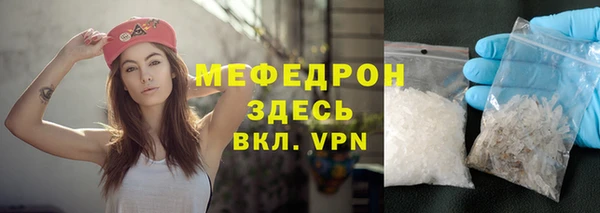 эйфоретик Богданович