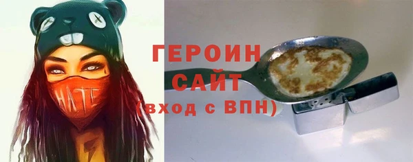 каннабис Сатка