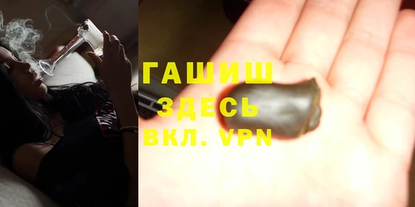 каннабис Сатка