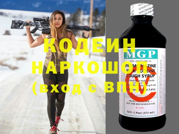 эйфоретик Богданович