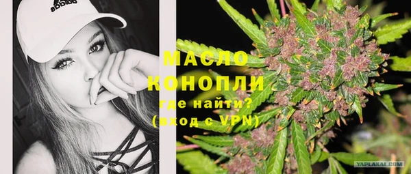 эйфоретик Богданович