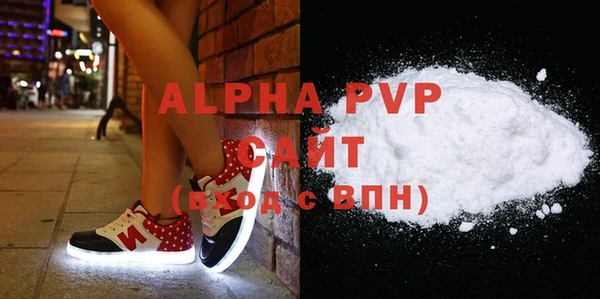 круглые Белоозёрский