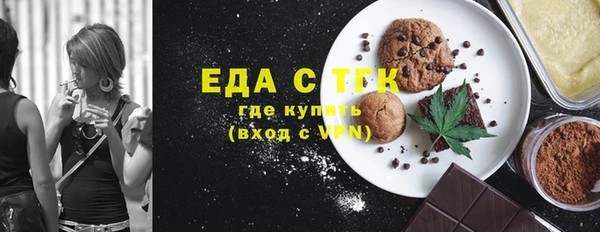 эйфоретик Богданович