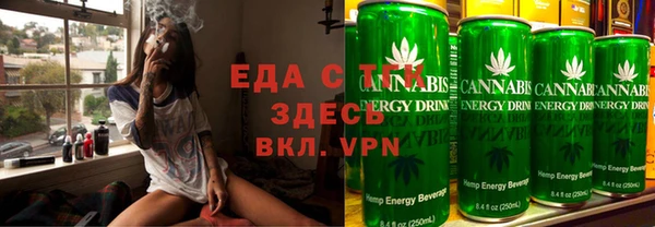 круглые Инта