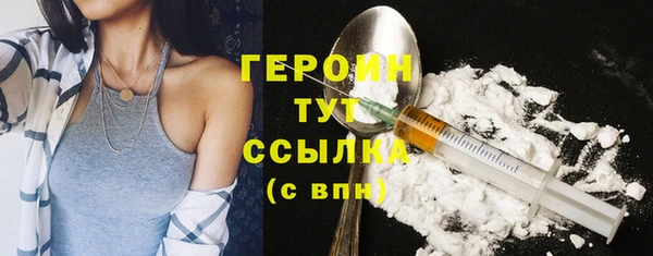 каннабис Инсар