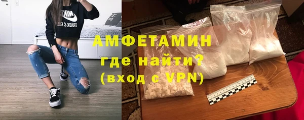 кокаин перу Богородицк