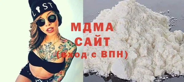 каннабис Сатка