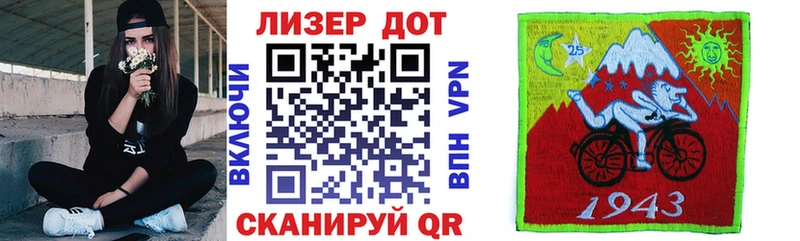 Марки NBOMe 1500мкг  Мелеуз 
