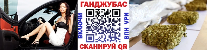 Бошки Шишки конопля  сколько стоит  Мелеуз 